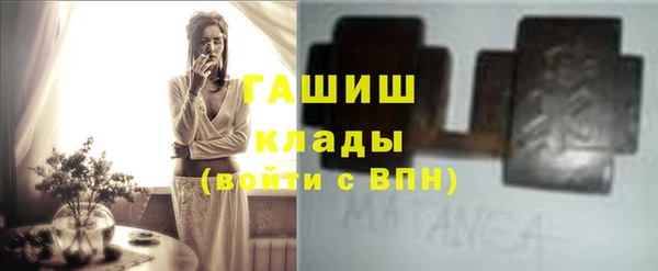 амф Киренск