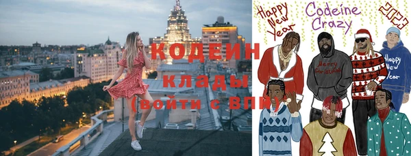 амф Киренск