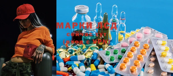 амф Киренск